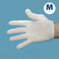 AGC8028M – Cotton Gloves Medium (Pack of 12 Pairs)